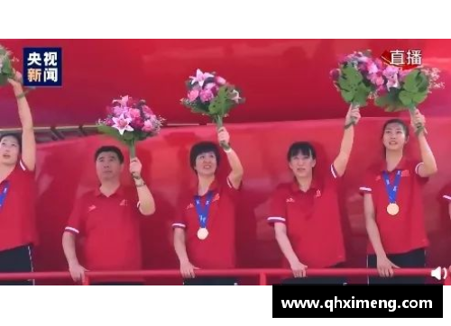 国庆彩车上体育明星闪耀全场 展现中国体育风采与荣耀