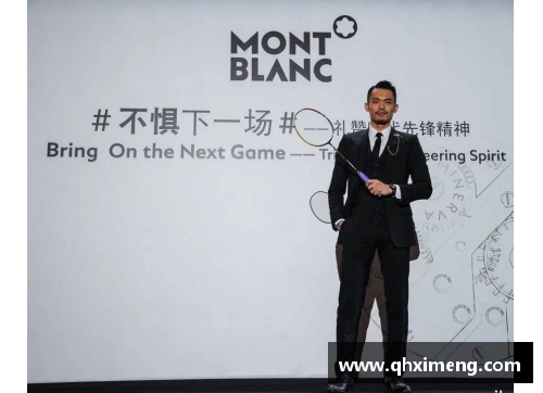 体育明星粤语名字全解析：明星背后的粤语魅力探索
