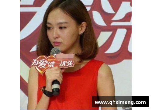 唐嫣迷恋体育明星的背后故事与他们的最终关系揭秘
