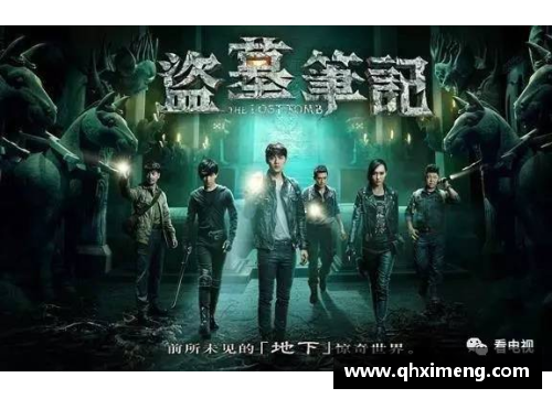 探索体育明星苏西的传奇故事与辉煌成就